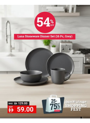 There’s Still More To Discover