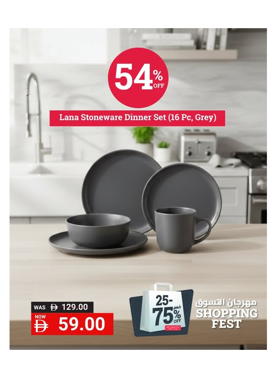 There’s Still More To Discover