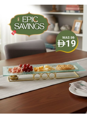 صينية تقديم على حامل ذهبي