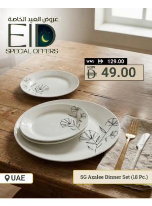 Azalee Dinner Sale