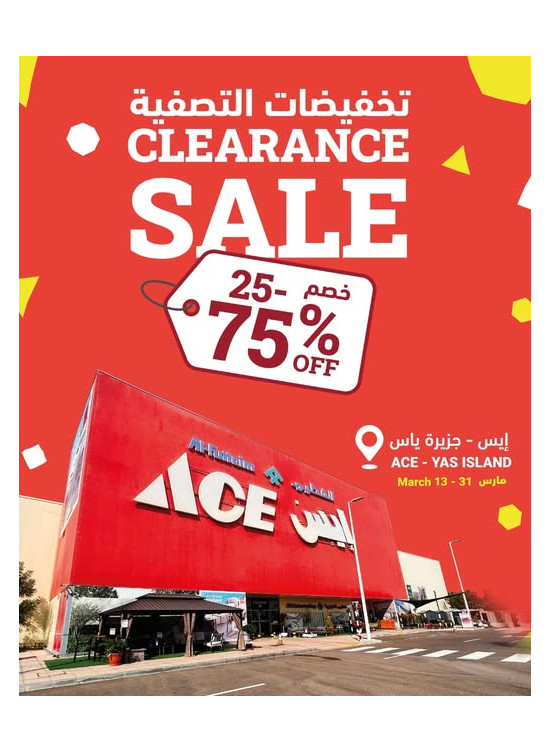 Clearance Sale - Yas Island