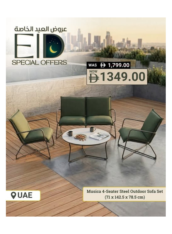 Eid Special Offers