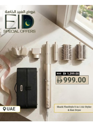 Special Offers
