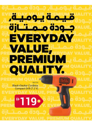 Cordless Compact Drill