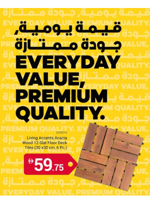 Slat Floor Deck Tiles Sale