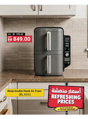 Refreshing Prices Sale