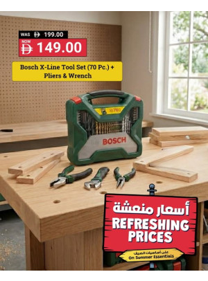 Precision and Durability Sale