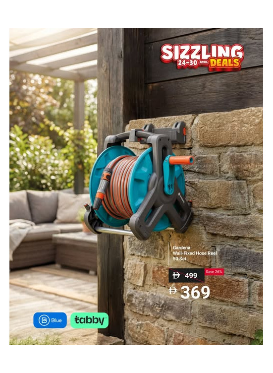 Sale On Fixed Hose