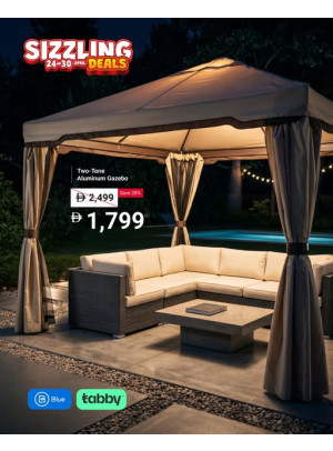 Sale On Aluminum Gazebo