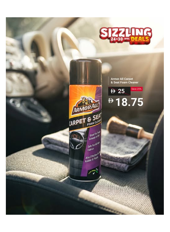 Carpet & Seat Foam Cleaner