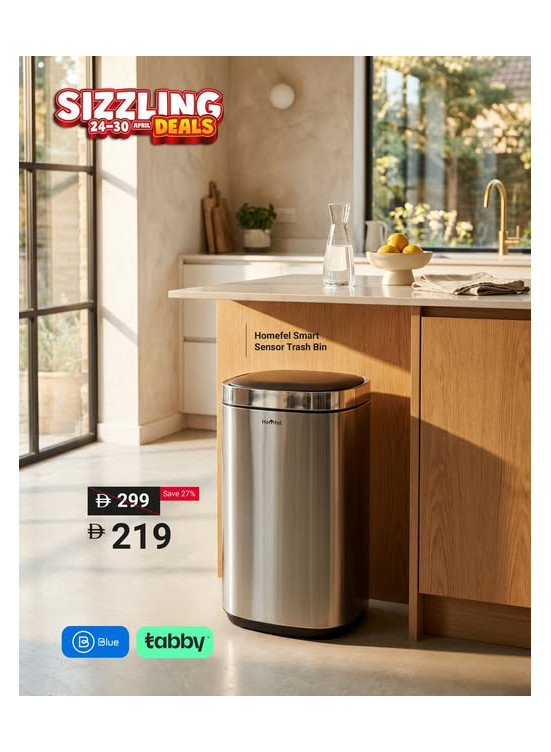 Modern Convenience