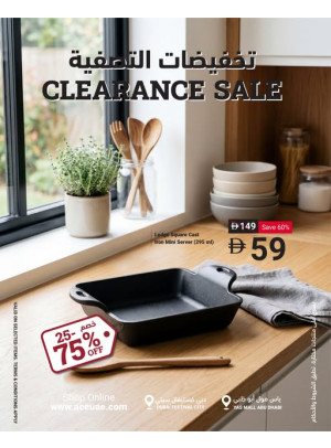 Clearance Sale