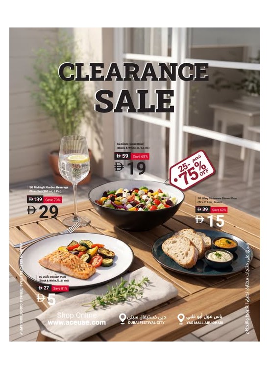 Elegant Tableware And Glassware
