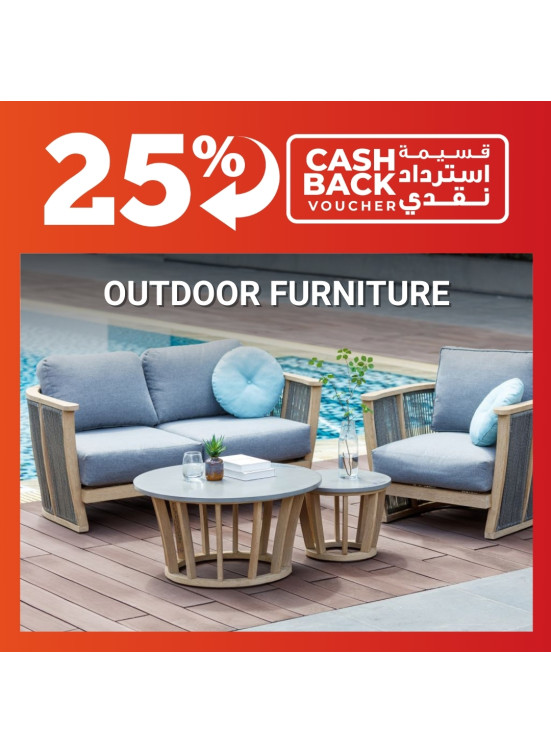 عروض كبرى
