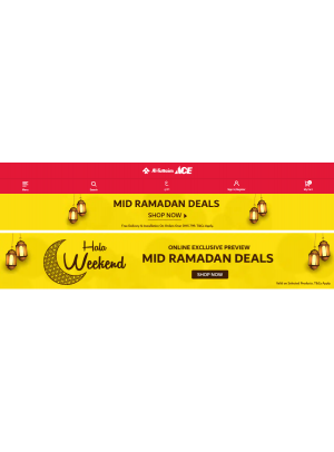 صفقات منتصف شهر رمضان