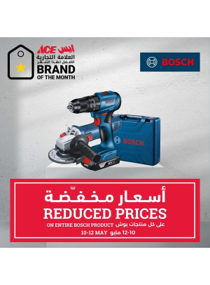 أسعار مخفضة