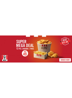 Super Mega Deal