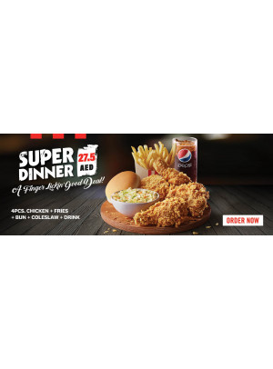 Super Diner 27.5 AED