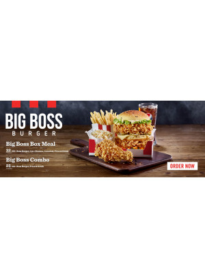 Big Boss Burger Offer
