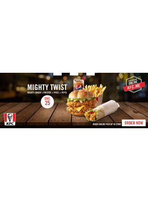 Mighty Twist