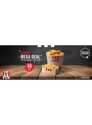 Super Mega Deal