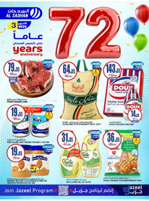 72 Years Anniversary Offers, Week 3