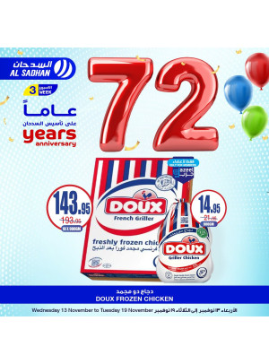 72 Years Anniversary Offers, Vol 5