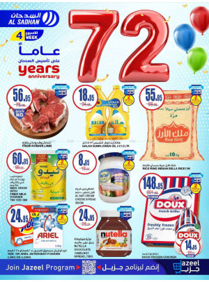 72 Years Anniversary Offers, Week 4