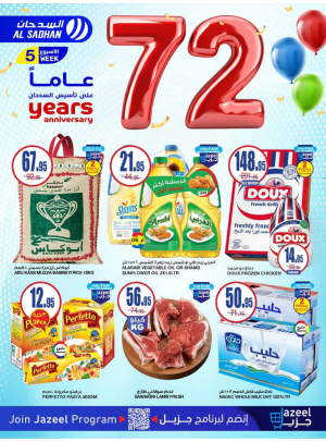 72 Years Anniversary Offers, Week 5