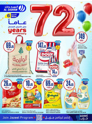 72 Years Anniversary Offers, Week 6