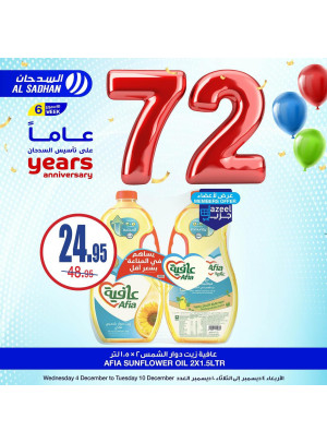72 Years Anniversary Offers, Vol 3