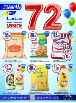 72 Years Anniversary Offers, Week 7
