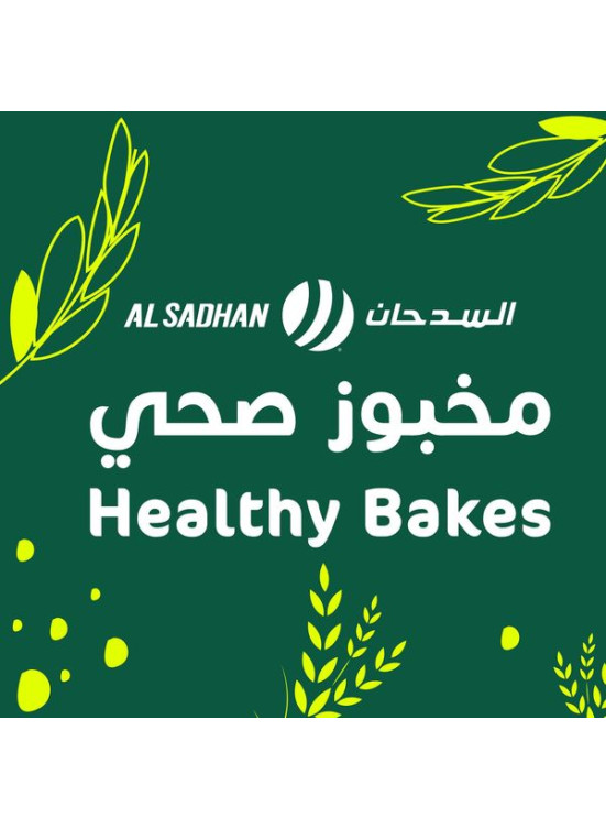 مخبوز صحي - وصل حديثا