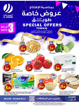 Tuwaiq Branch Opening Offers