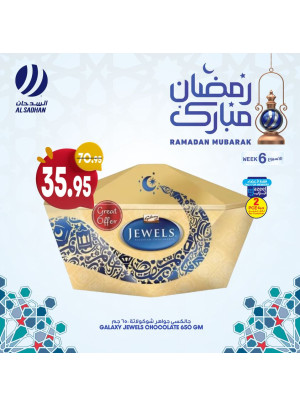 Ramadan Mubarak Offers, Week 6, Vol 6