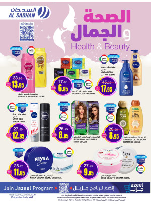 Health & Beauty Offers