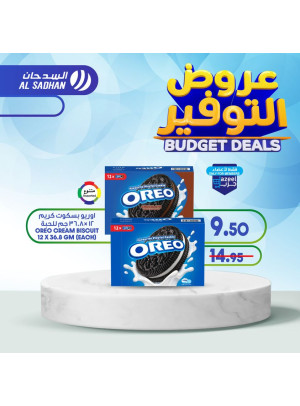 Budget Deals, Vol 4