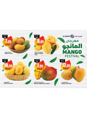 Mango Festival