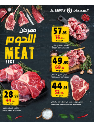 Meat Festival
