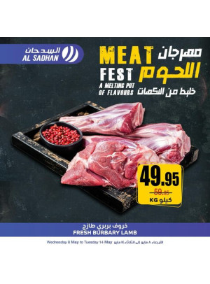 Meat Festival, Vol 3