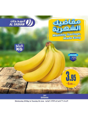 Monthly Saving, Made Easy Offers, Vol 3