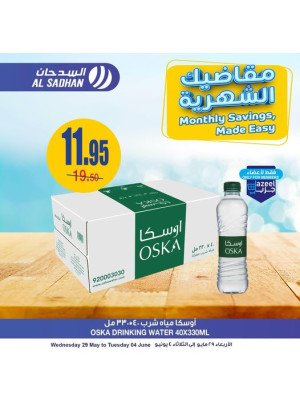 Monthly Saving, Made Easy Offers, Vol 4