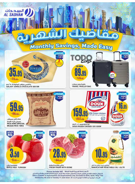Monthly Saving, Made Easy Offers