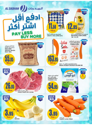 Pay Less & Buy More Offers