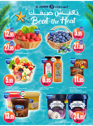 Fresh Summer Deals