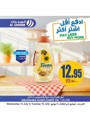 Monthly Saving, Made Easy Offers, Vol 2