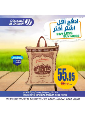 Monthly Saving, Made Easy Offers, Vol 3