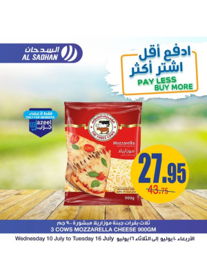 Monthly Saving, Made Easy Offers, Vol 4