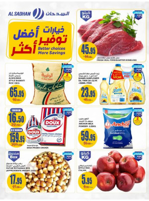 Better Choices, More Savings Offers