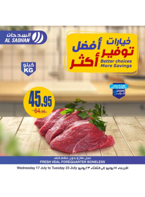 Better Choices, More Savings Offers, Vol 2